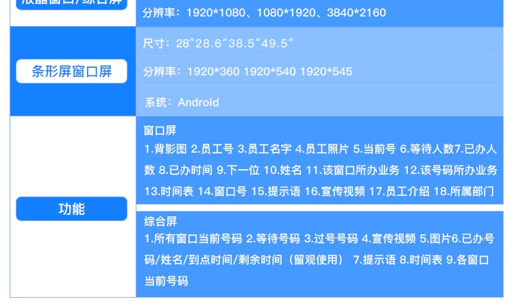 1706240992466274.png db116d2aee09b100d674a5adc2c1d95.png