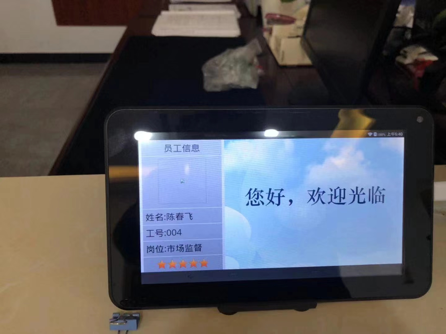 1706693422880514.jpg 3d7e5e2aa81cdbbb3a9ad1a986ea0a3.jpg