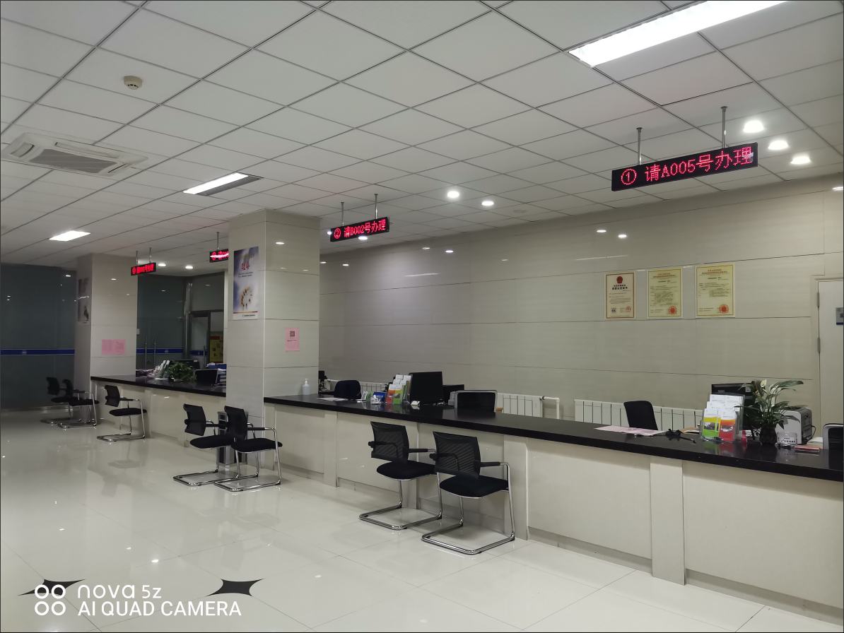 1708484373141229.jpg 1708484367420.jpg